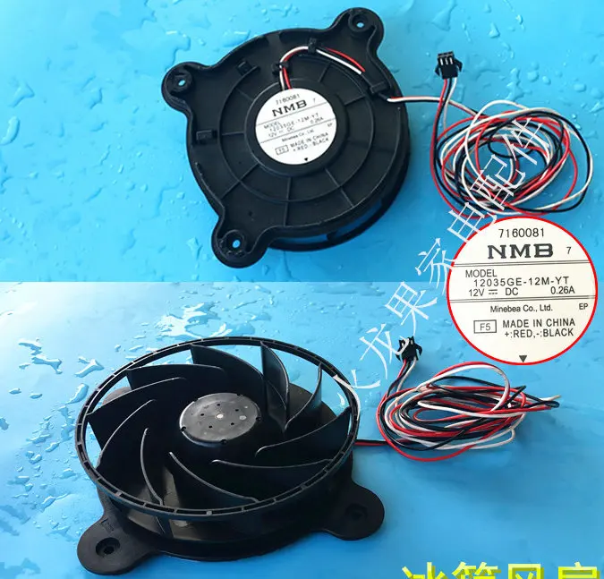 12035GE-12M-YT 4