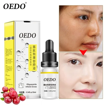 

Oligopeptide Arbutin Serum Moisturizing Face Serum Whitening Plant Skin Care Anti Aging Anti Wrinkle Cream 10ml
