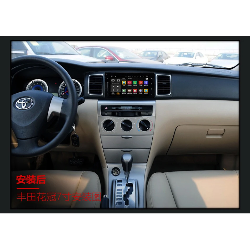 Автомагнитола 2 Din gps Android автомагнитола 2din Центральная мультимедиа для Toyota Corolla 2013