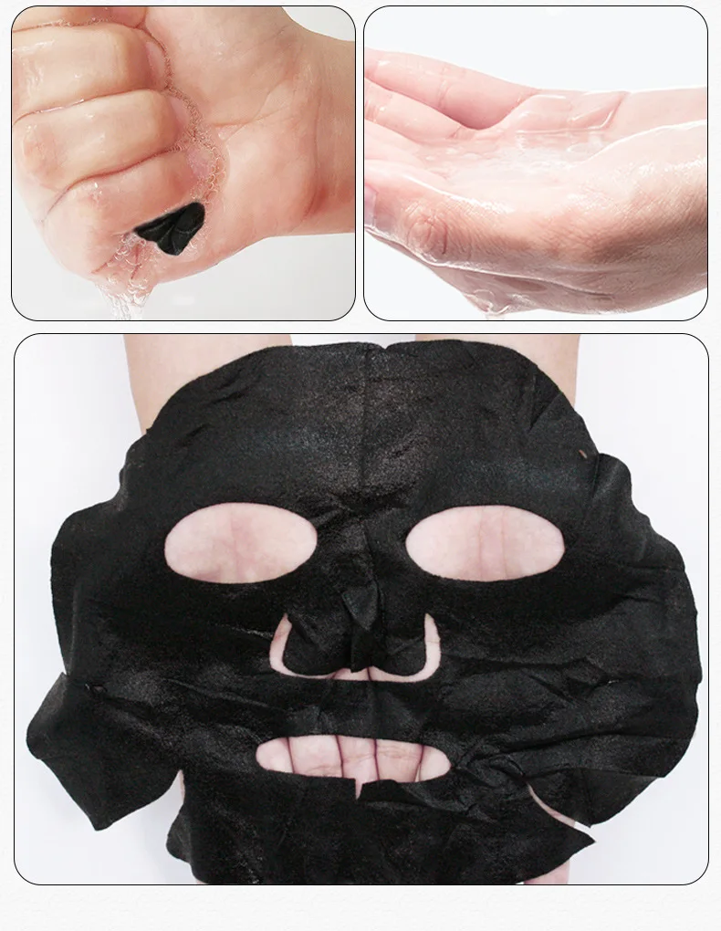 Охлаждающие и увлажняющая маска для ухода за кожей завод питает и увлажняет кожу, усиливает ее эластичность, ControlBlackhead жидкость для снятия свернутая маска Уход за лицом