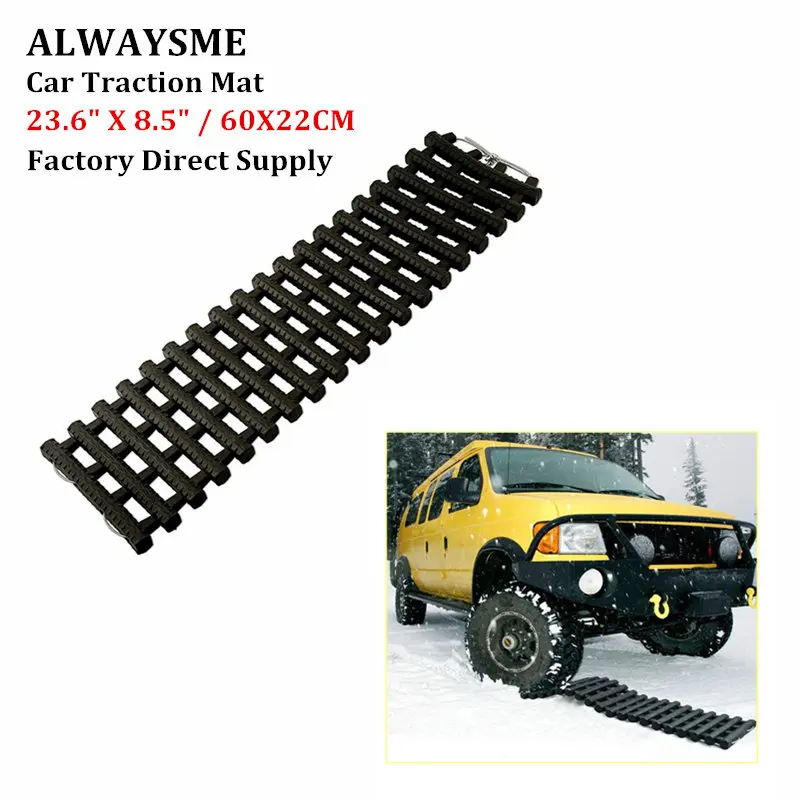 

ALWAYSME 23.6X8.5"/60X22CM Portable Car Vehicle Tyre Grip Recovery Traction Mat Pad Ladder-Free From Off-Road Mud Snow Ice Sand