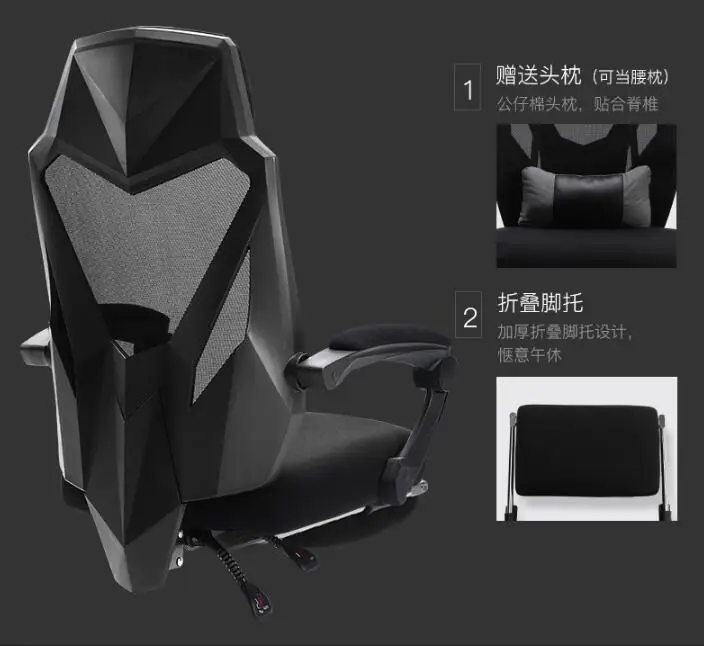 QQ20180314214238