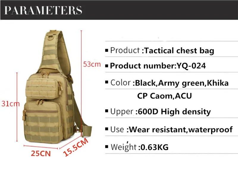 SINAIRSOFT спортивные охотничьи мужские военные тактические нагрудные сумки MOLLE на одно плечо нейлоновые болотные нагрудные сумки унисекс