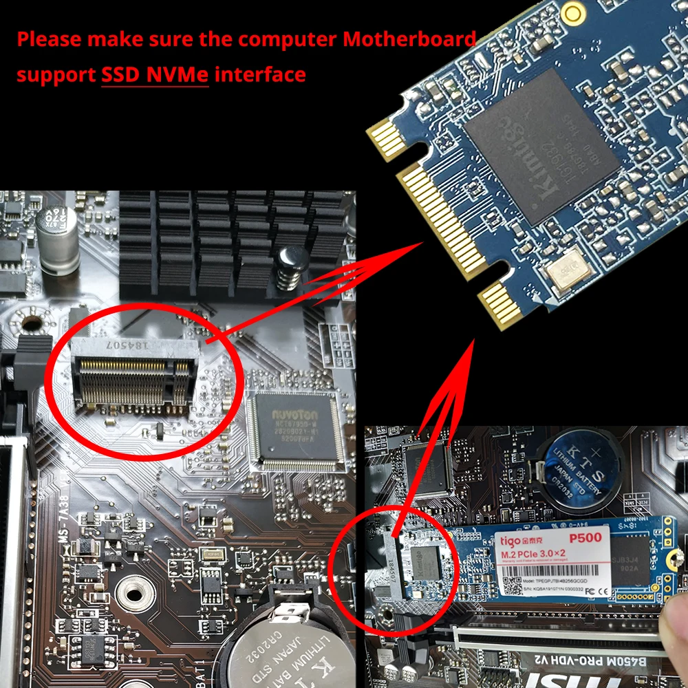 NVMe 