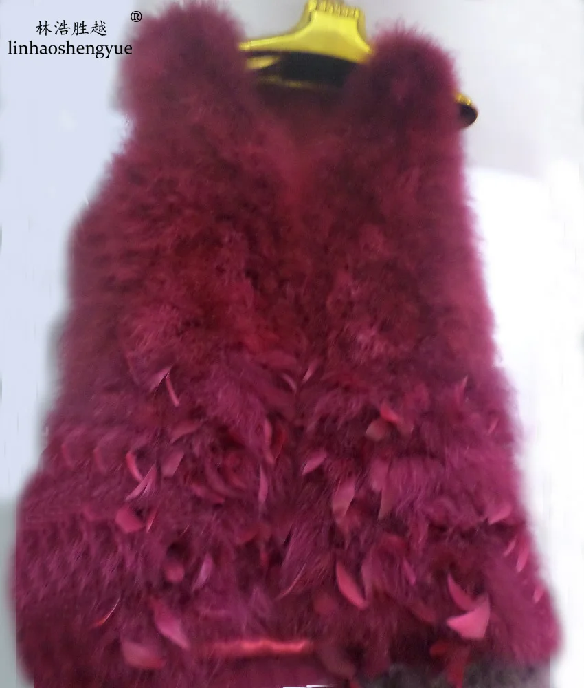 

Linhaoshengyue women Ostrich feather vest
