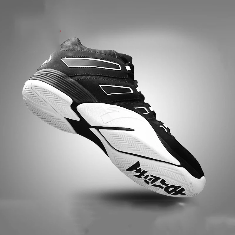 Men Basketball Shoes New Shock Absorbing Anti Slip Sports Shoes