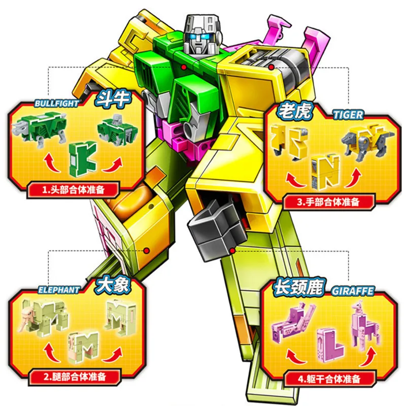 best building and construction toys amazon building and construction toys