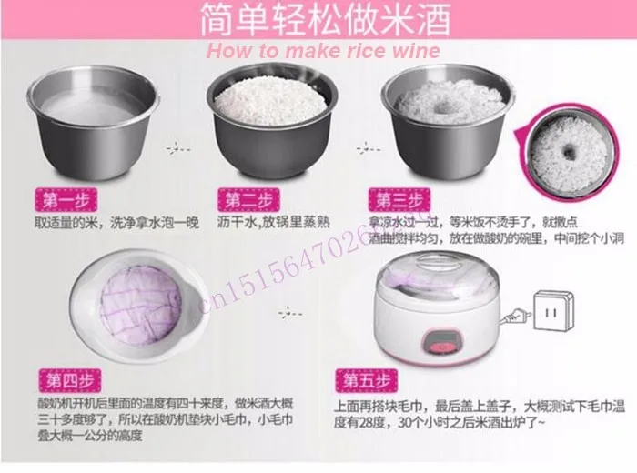 CUKYI Бытовая Автоматическая йогурт машина нержавеющая сталь контейнер керамика