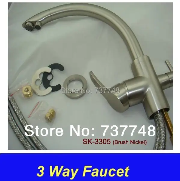 Euo Popular Franke Style Three Way Taps Water Filter Tri Flow