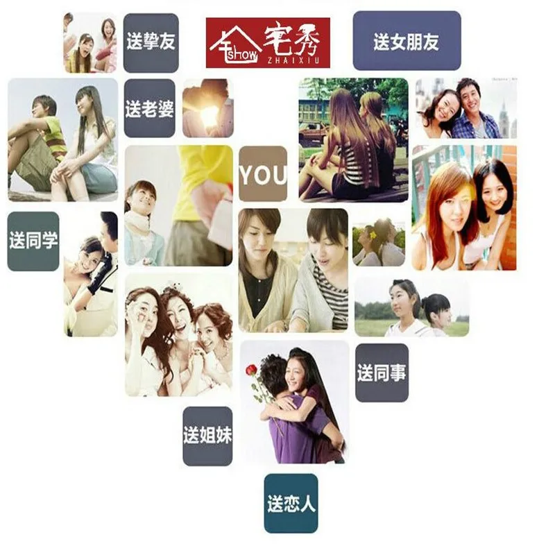 QQ20161205142759