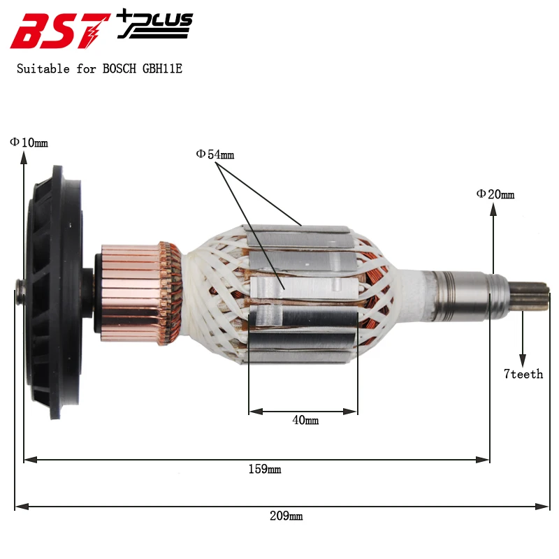 Ротор/арматура для отбойного молотка BOSCH GBH11E якор аналон Bosch GBH11, GSH11 привод 1/20 шт