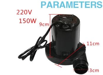 

150W Electric air pump inflatable pump Portable Rapid Inflator
