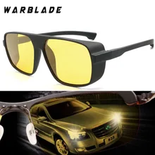 Очки ночного видения для фар, поляризованные солнцезащитные очки для вождения, желтые линзы, защита UV400, Ночные очки для водителя