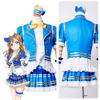 

Custom Made LoveLive! Love Live Sunshine!! Aqours Kunikida Hanamaru Dress Cosplay Costumes Halloween Party Costume For Women
