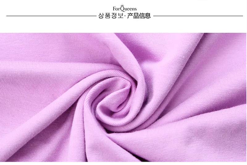 YD-S0101-14