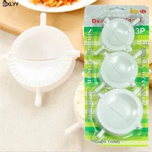 BXLYY прессформ из 3 предметов форма для пельменей поделки рождественские украшения вечерние поставки Кухня Пособия по кулинарии Кондитерские инструменты Свадебные Decoration.8z