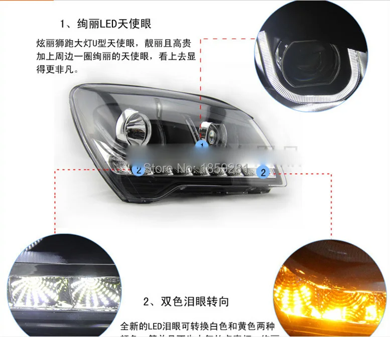 QQ20140407221531.jpg
