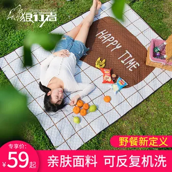 

Picnic Mattress Moistureproof Mattress Lawn Inswind Outdoor Spring Outdoor Mattress Mattress Thickening Waterproof Portable Picn