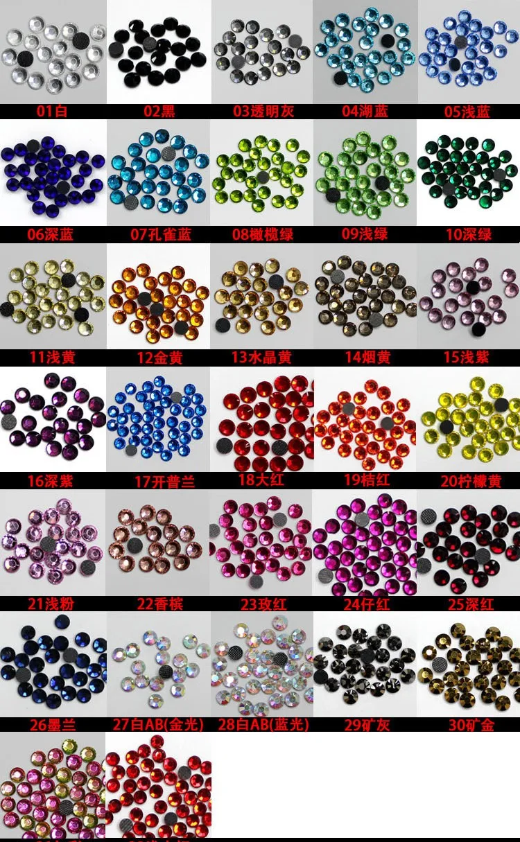 2298934683_1381923116