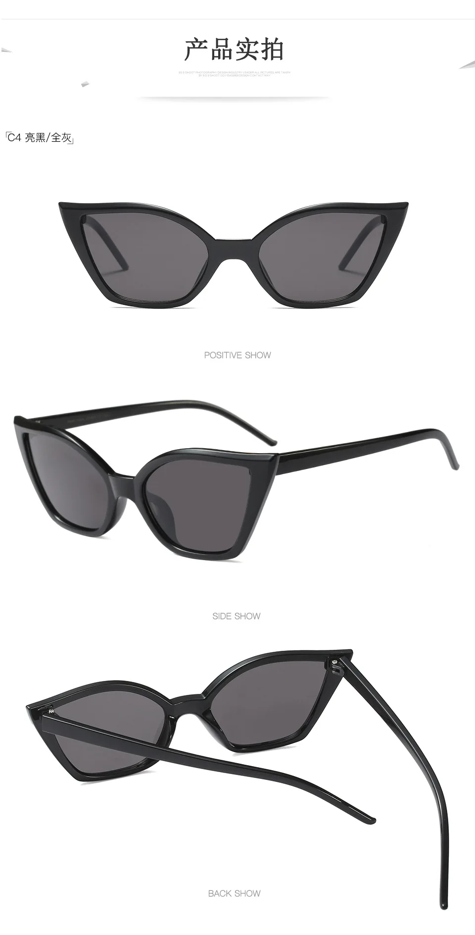 Оригинальное качество роскошные солнцезащитные очки для женщин 2019 Винтаж глаз защита от солнца очки тенты для женские солнцезащитные очки