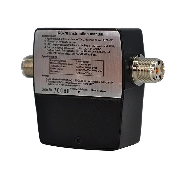 NISSEI RS-70 HF цифровой коротковолновый стоячий волновой измеритель мощности 1,6-60 МГц; КСВ-метр