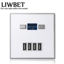 Новейшая универсальная 4000MA 4 USB порта 4A настенная облицовочная пластина на выходе панель питания розетка переключатель Зарядное устройство USB розетка USB выход