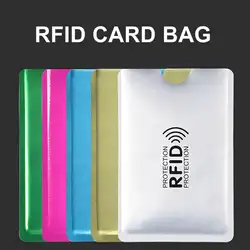 Серебристые, лазерные алюминий Анти Rfid кошелек блокировки Reader замок банк держатель для карт ID Чехол для банковских карт Бизнес защиты