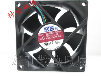 

Free Delivery.8CM Chassis / CPU Fan PWM Temperature Control DS08025R12U Quiet Wind Volume 0.35 / 0.7A