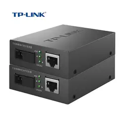 TP-Link TL-FC311A/B-20 одномодовый Gigabit волокно трансивер SC 1,25 Гбит/с Media Converter