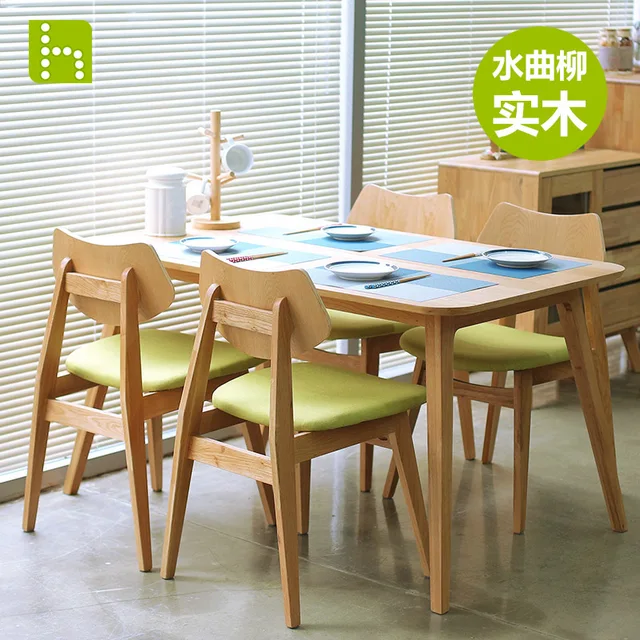 Venta escandinavo muebles de comedor combinación de madera maciza ... Venta escandinavo muebles de comedor combinación de madera maciza ...