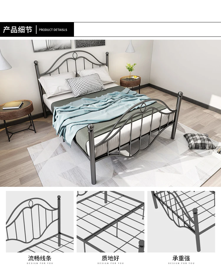 Европейский стиль, винтажная кровать с железной рамой, 1,8 метров, для взрослых, двойная железная арт-кровать, 1,5 метров, простая кровать принцессы