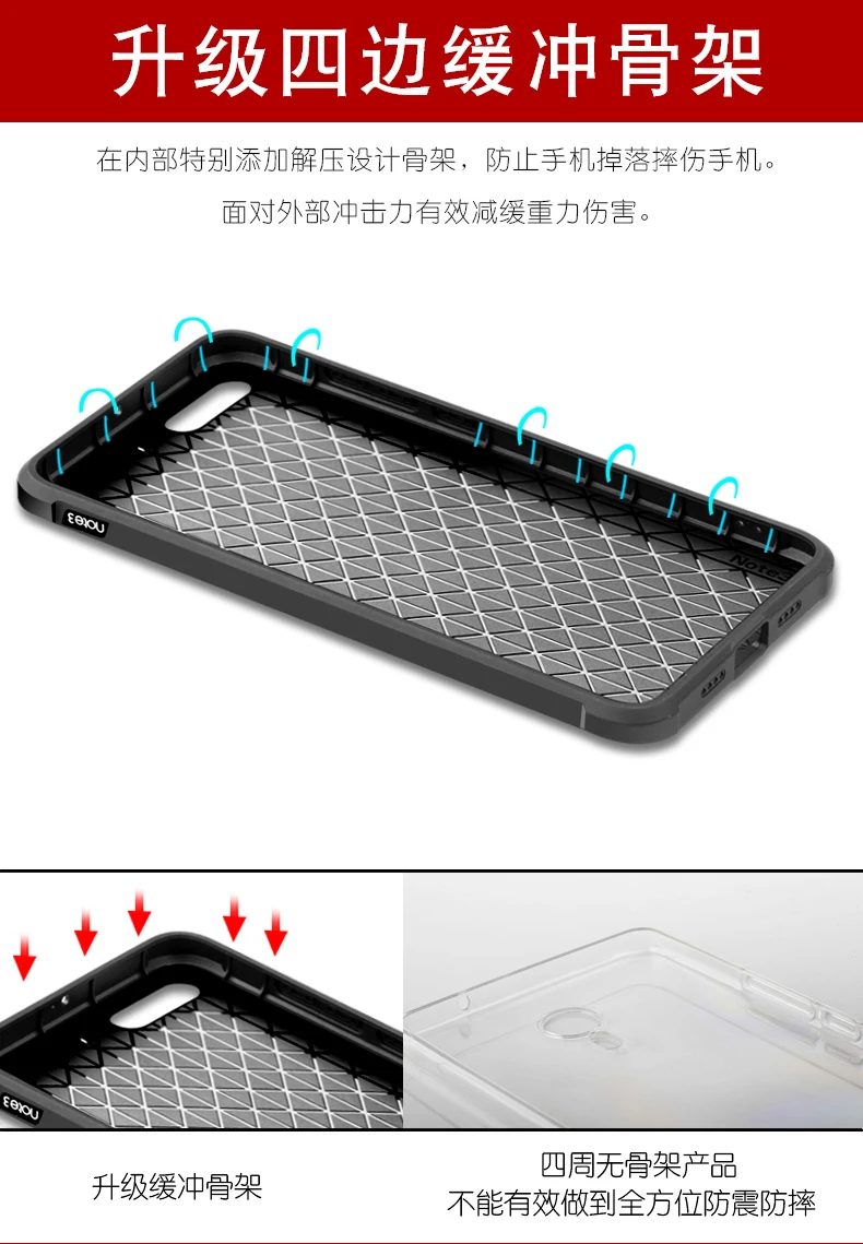 Note3_07