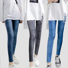 Поддельные джинсовые леггинсы с принтом, темно-синие женские джеггинсы, лето-осень, молочный шелк, матовые леггинсы, мягкие эластичные леггинсы, одежда 70 кг
