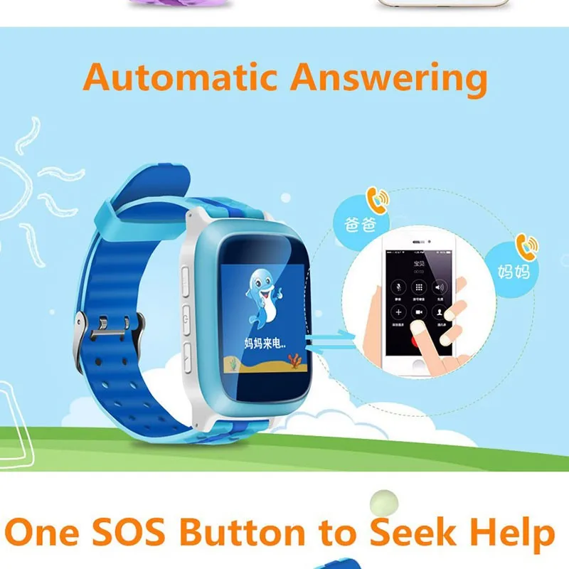 ds18 smartwatch