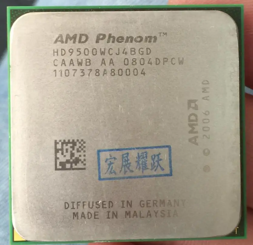 AMD Phenom x4 9500-hd9500wcj4bgd 95 Вт Процессор 940 AM2 + 100% работает должным образом настольный