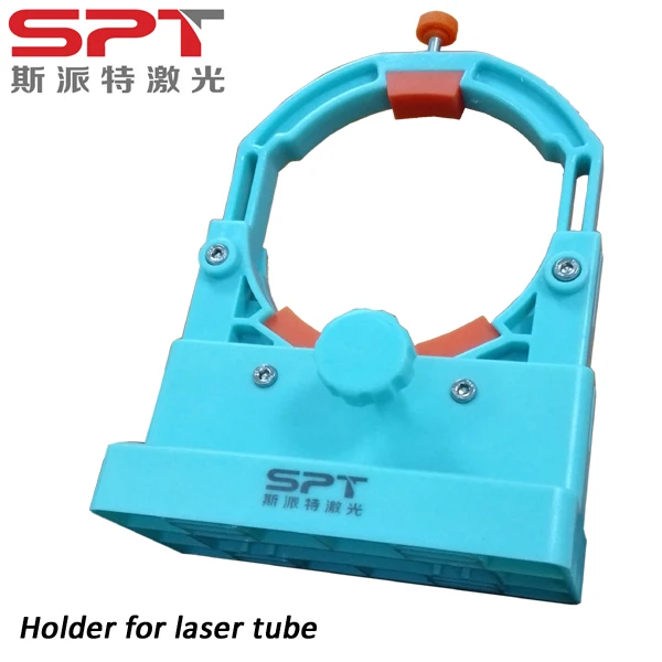 

adjustable plastic material SPT laser tube mount/support/holder for dia 40-80mm