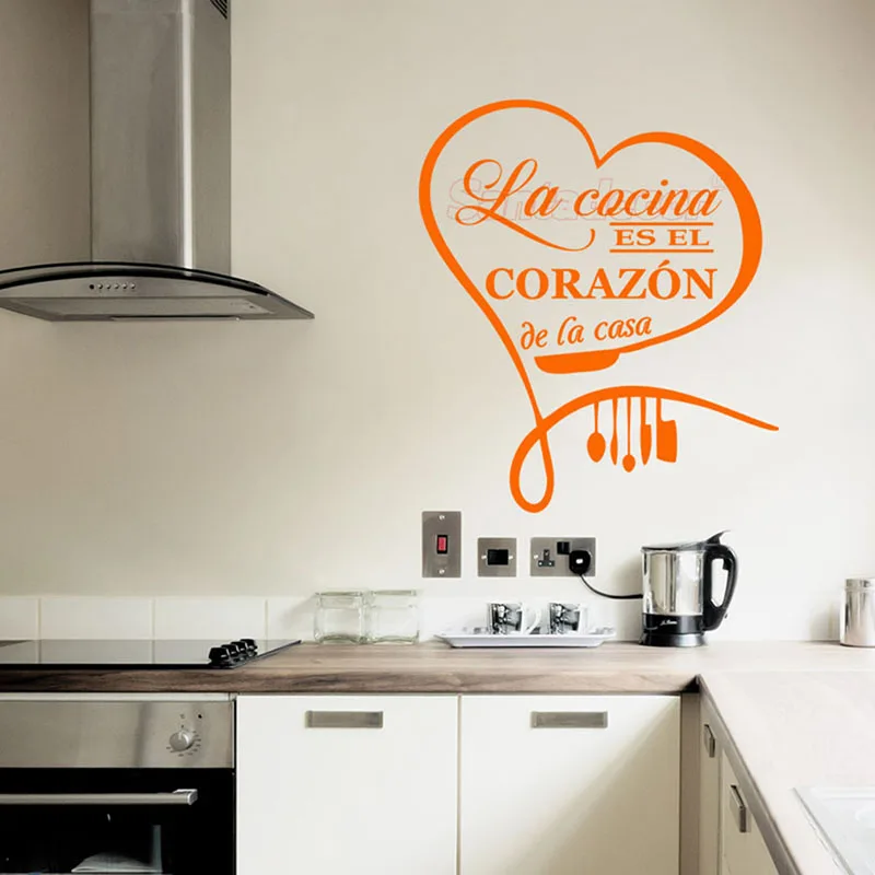Наклейка цитация кухня la cocina es el сердерон de casa виниловый Настенный декор
