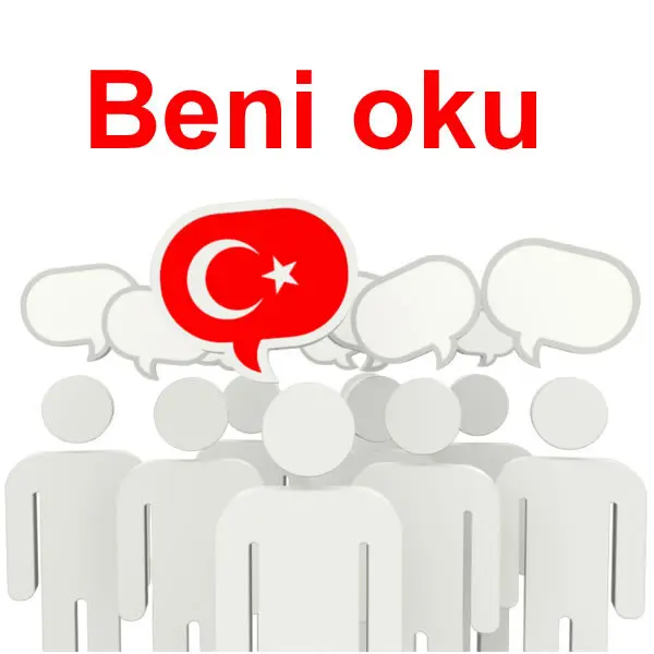 В Турцию|notice pad|turkey braceletturkey dress |