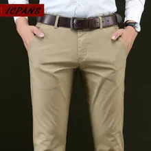 ICPANS мужской костюм брюки прямые свободные Бизнес Офис мужские брюки хлопок мужские формальные брюки для мужчин черные осень