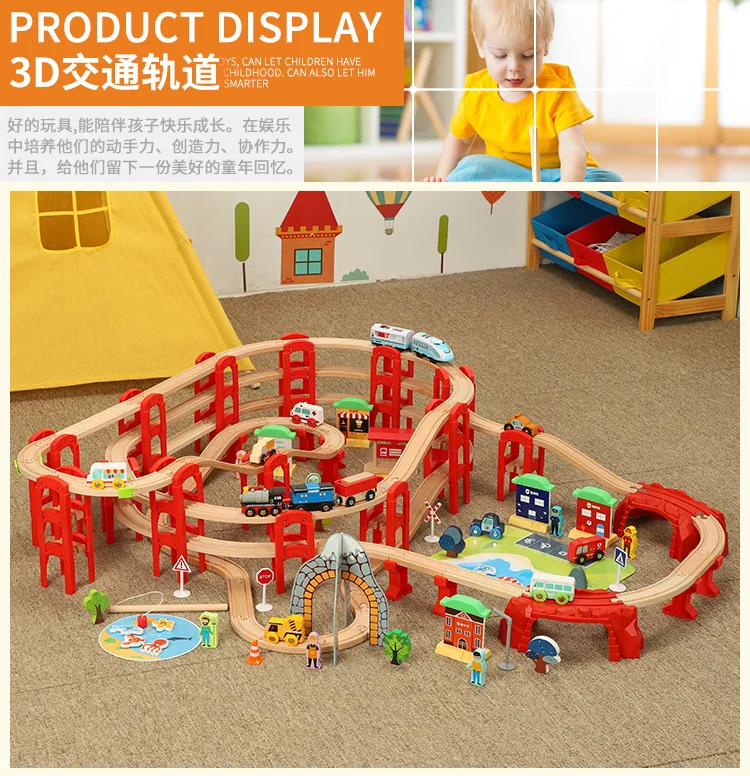 10637299329_555631831