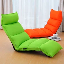 Lounge Chair Living Room Day Bed SleeperJapanese Style Floor Foldable Sofa Bed Upholstered Chaise Lounge Indoor Furniture