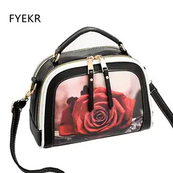 Для женщин Курьерские сумки Кожа PU модные женские роскошные Сумки Crossbody сумки для Для женщин сумки Schoudertas Sac основной