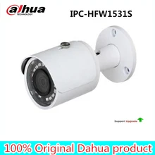 Free Shipping DAHUA Security CCTV IP Camera 5MP WDR IR Mini-Bullet Camera With POE IP67 No Logo IPC-HFW1531S