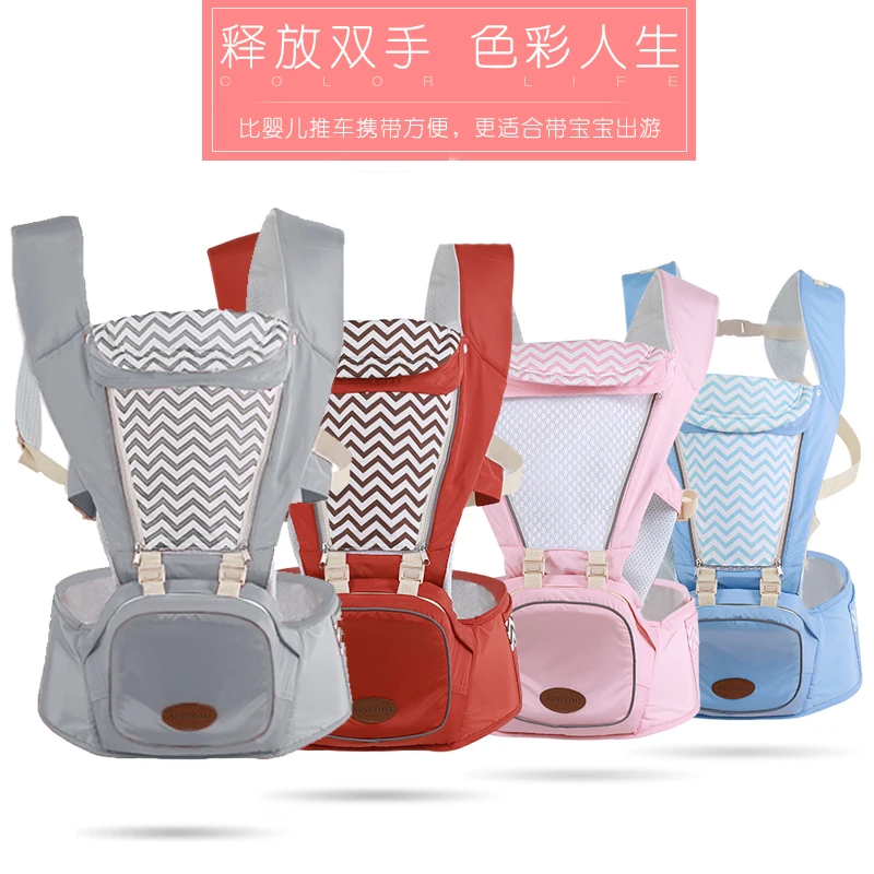 5 in 1 Portable Multifunctional 25KG Load Baby Carrier