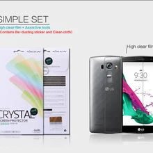 NILLKIN Super Clear Анти отпечатков пальцев Экран протектор Плёнки для LG G4 бить/LG G4S/g4 мини/G4 S(5.2 дюйма) HD Защитная Плёнки
