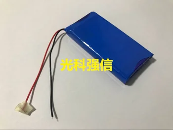 

lithium rechargeable battery 3100MAH 7.4V10X40X83MM
