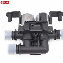 Новые регулирующий клапан обогревателя для BMW E60 E63 E64 E65 M5 525i 528i 535i 545i 745i 750i 64116906652