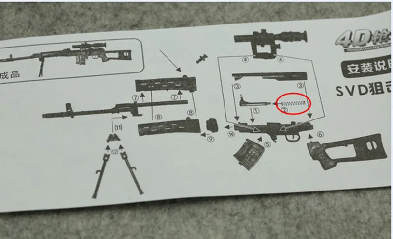 1/6 масштаб игрушечное оружие SVD снайперская винтовка пистолет модели Фигурки для 1" Солдат фигурки Куклы