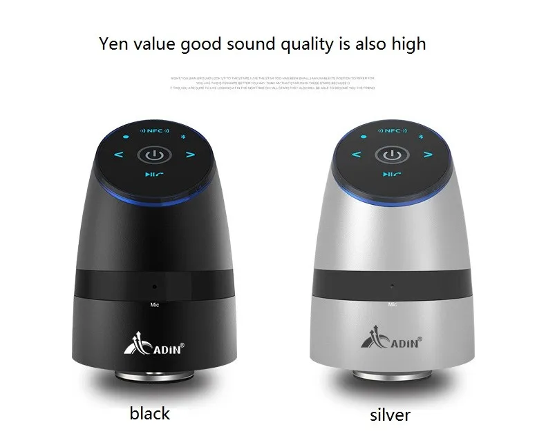 ADIN Metal 26W Vibration Speakers NFC Bluetooth Hands-free Phone Call Subwoofer Mini Computer Speaker 360  Stereo Bass Speakers  (7)