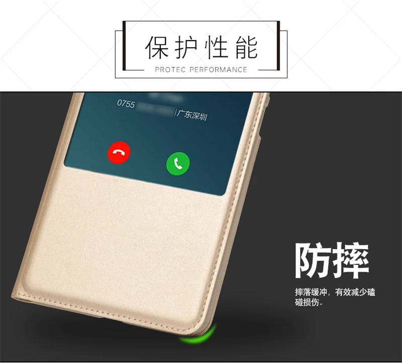 Flip Leather Case for Xiaomi Max Max2 (10)